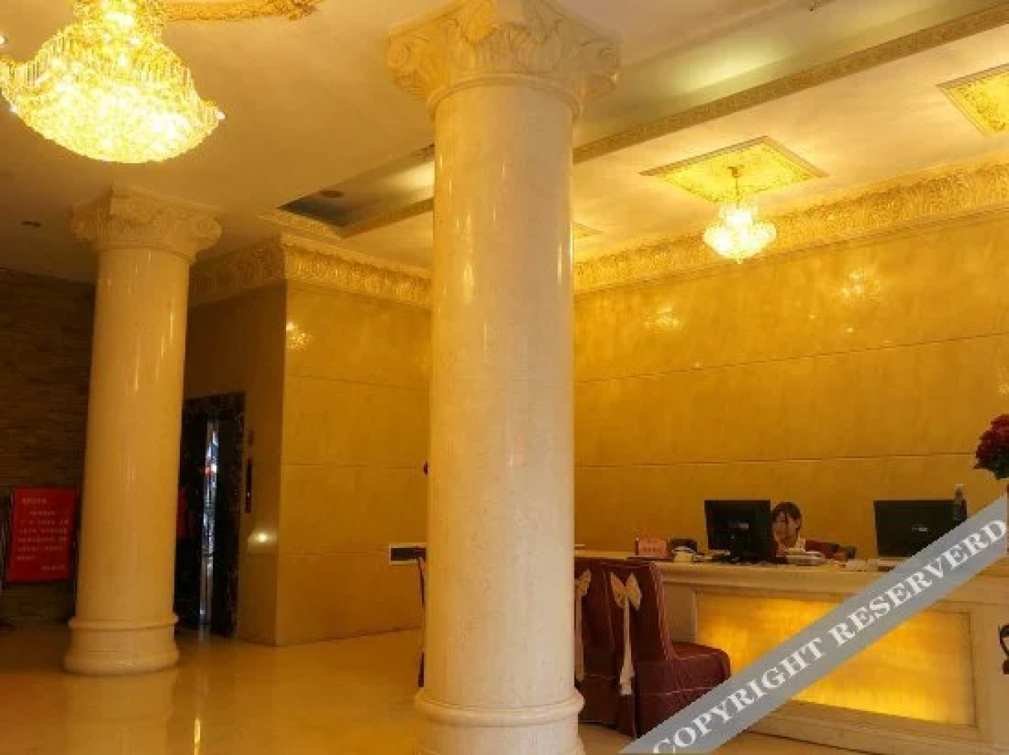 Yangjiang Huaying Hotel