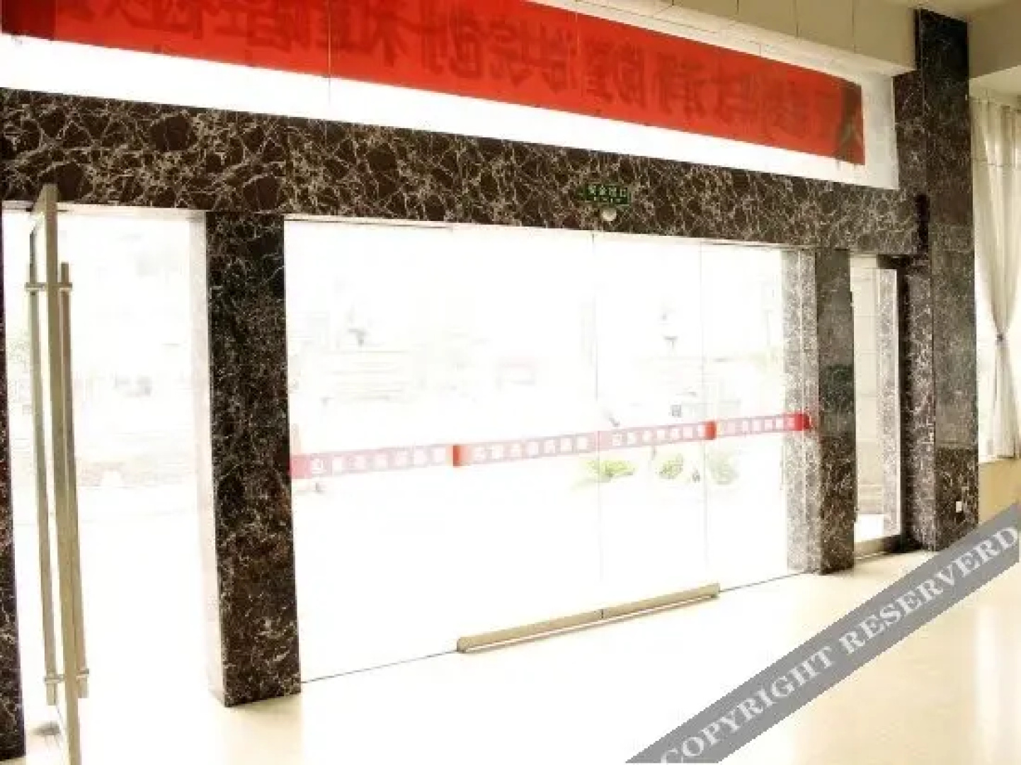 Taigeyuan Business Hotel