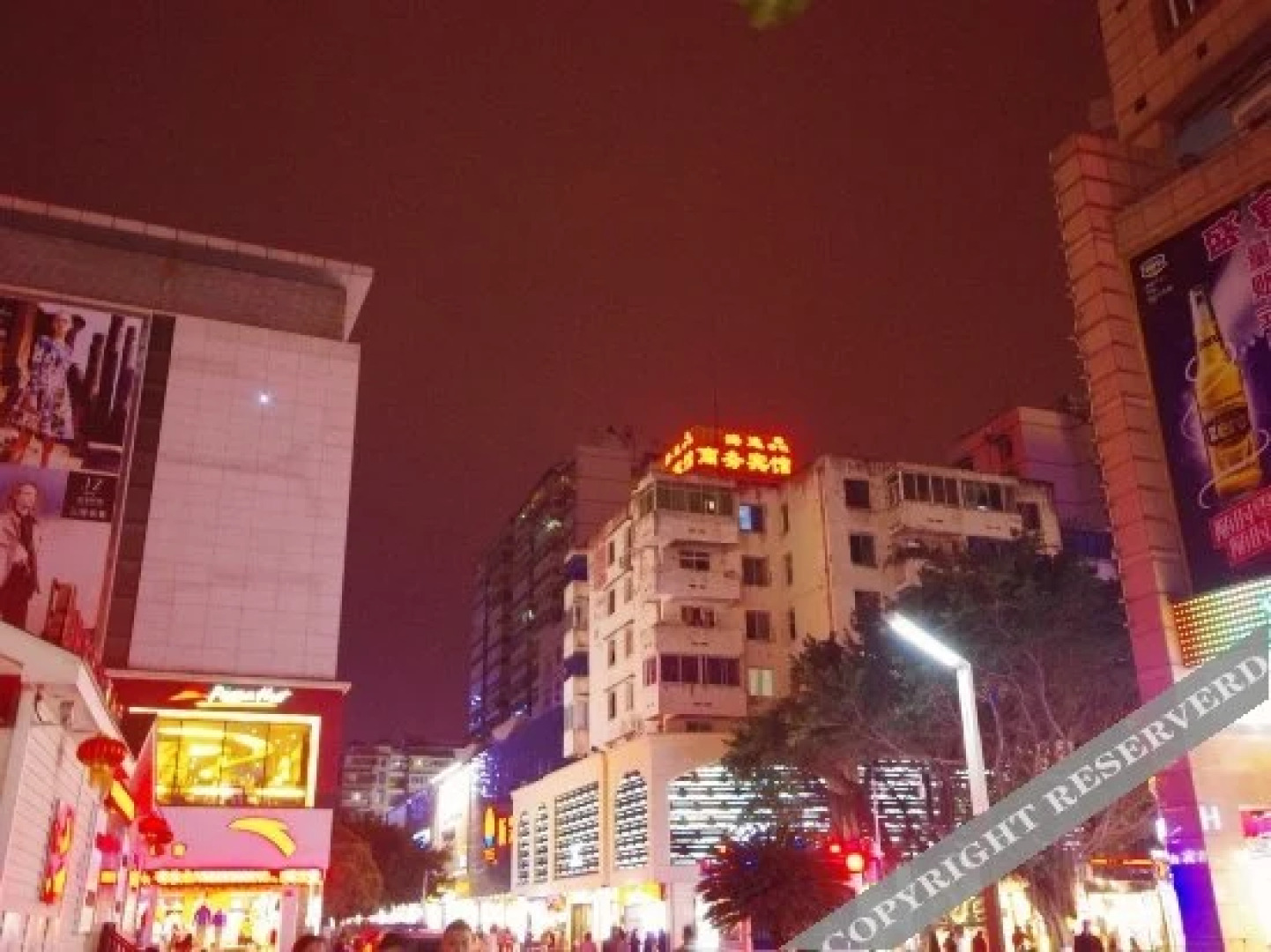 Mianyang Haiyi Business Hotel