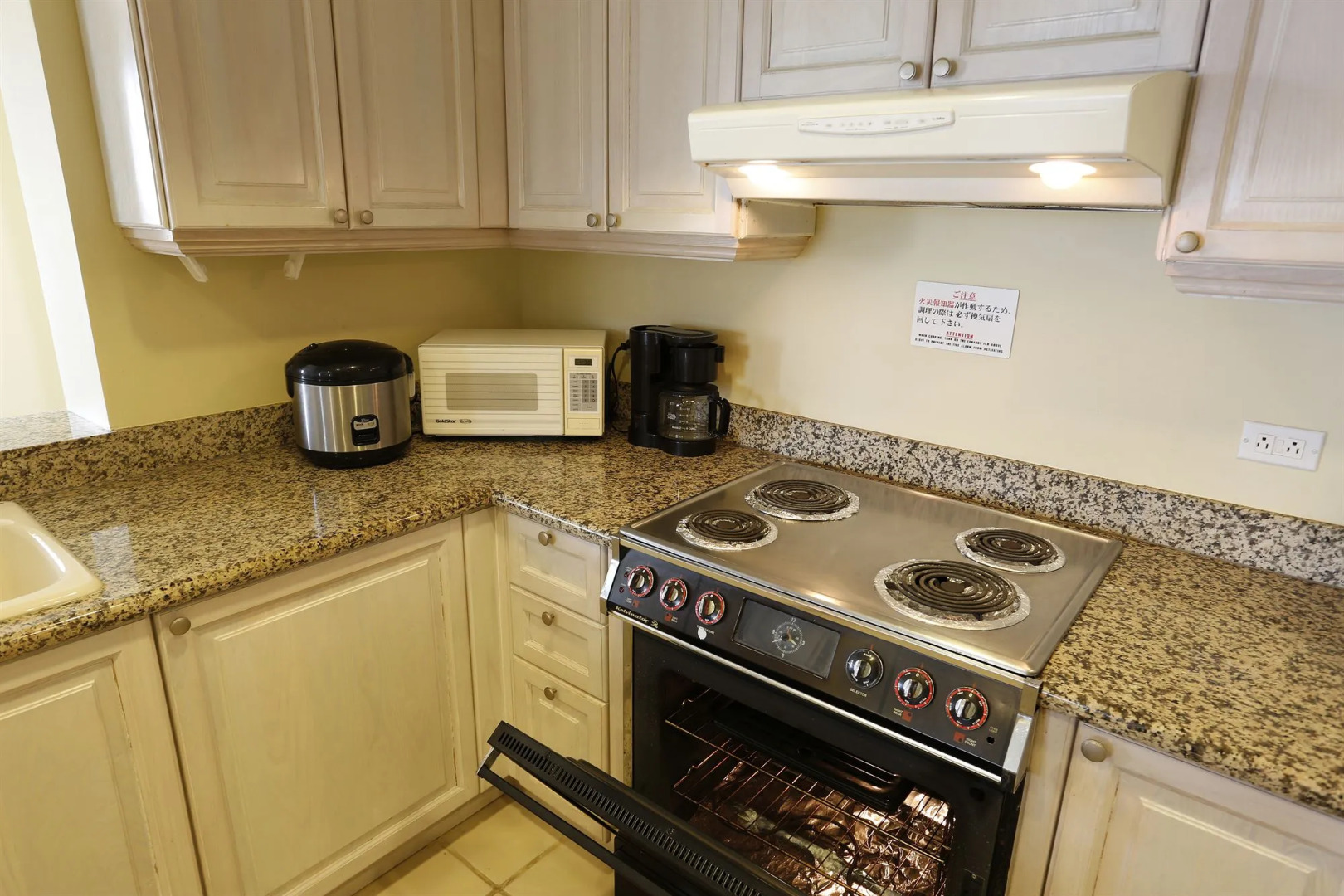 Leopalace Resort Guam