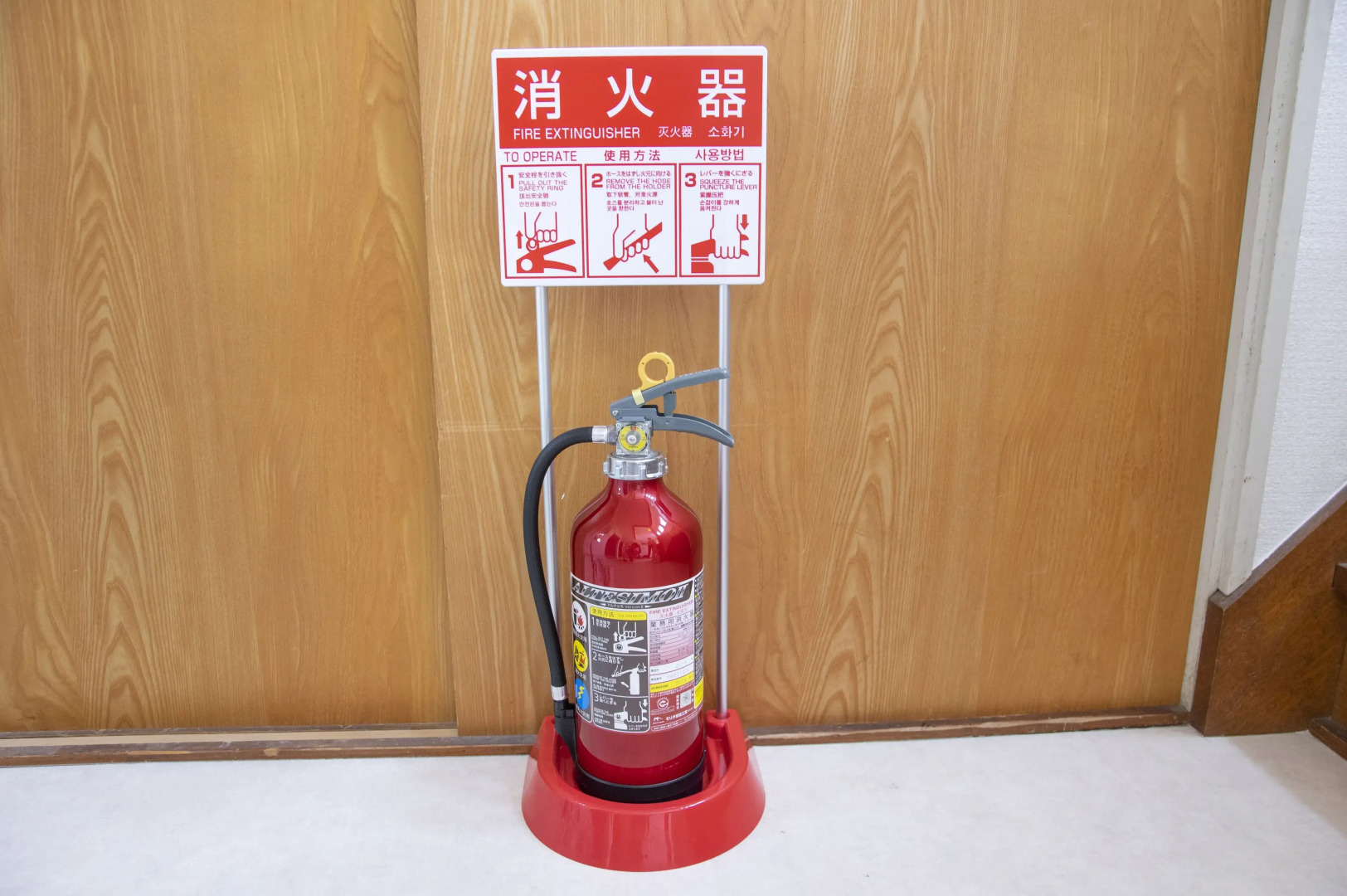 Villent Kujukuri Ocean2 Villent Kujukuri Ocean 2