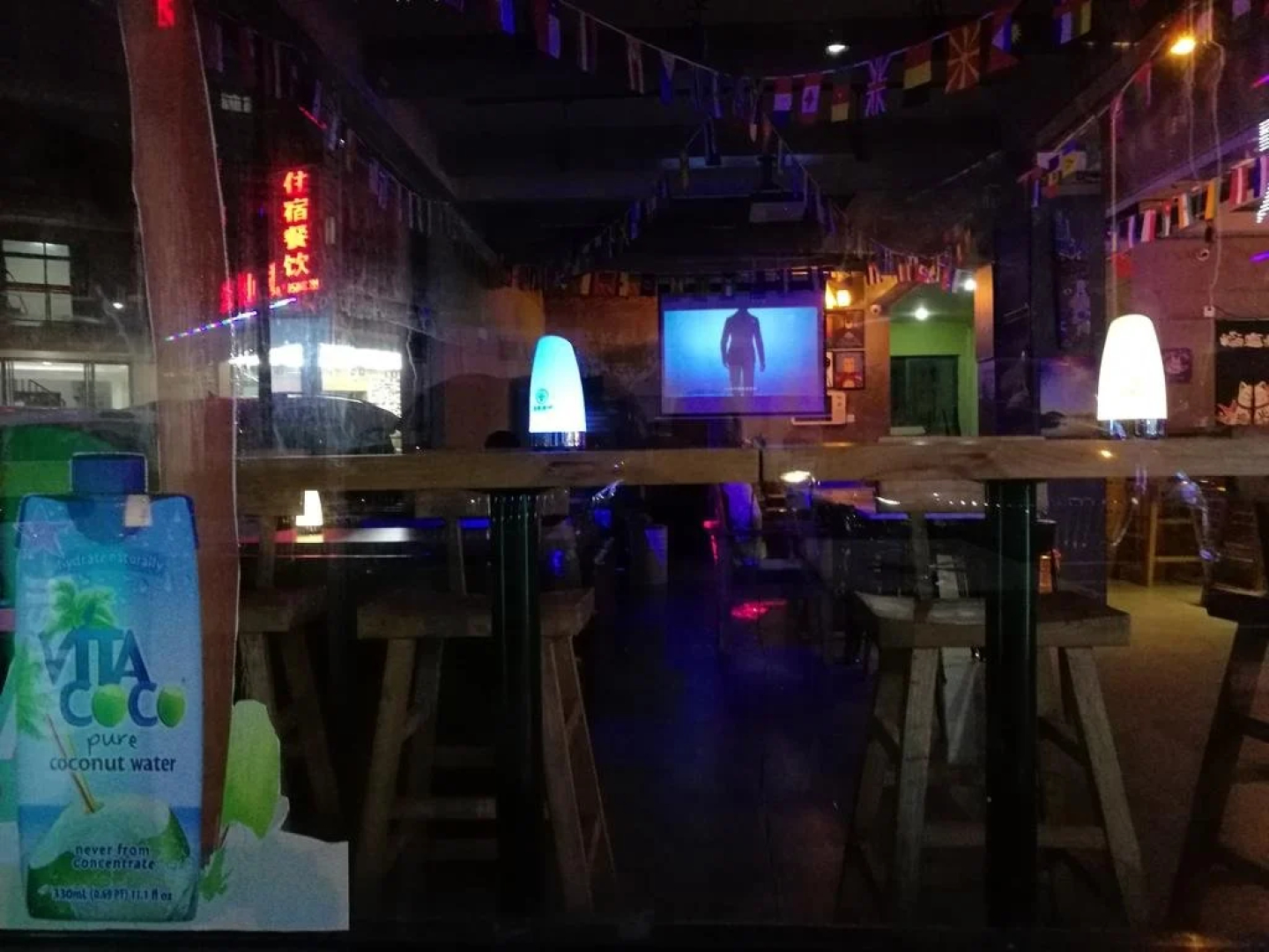 93 Hikers Hostel