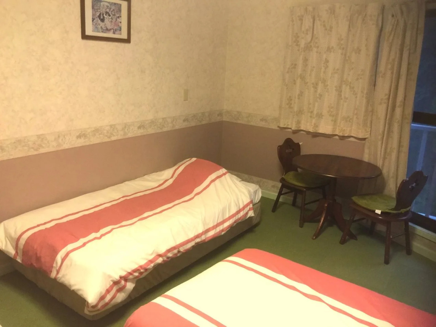 Nikko Teddy Bear House