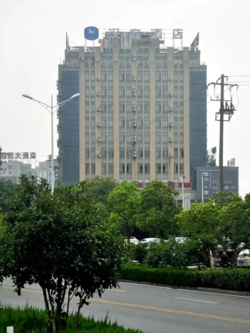 Hanting Hotel Wuhu Fanchang