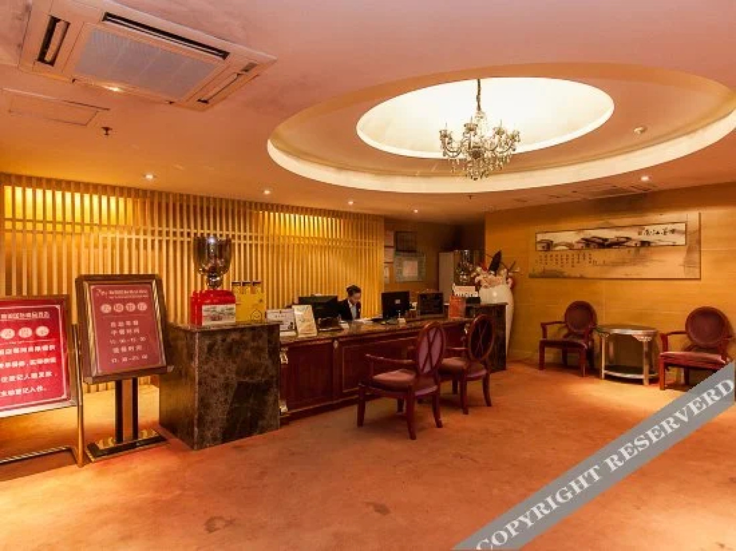 Tianshui Hanyu Business Hotel