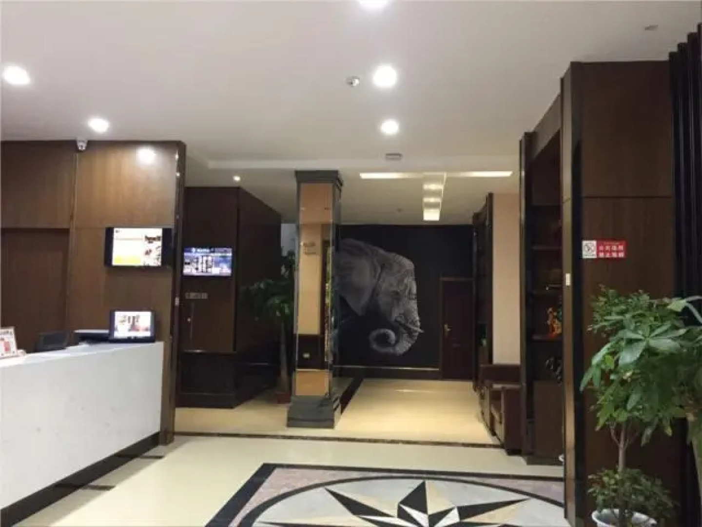 Jtour Inn Huanggang Baota Park