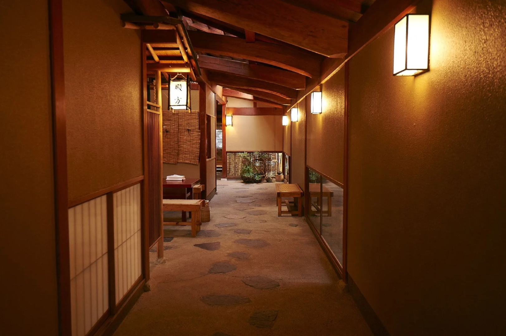 Yakakutei