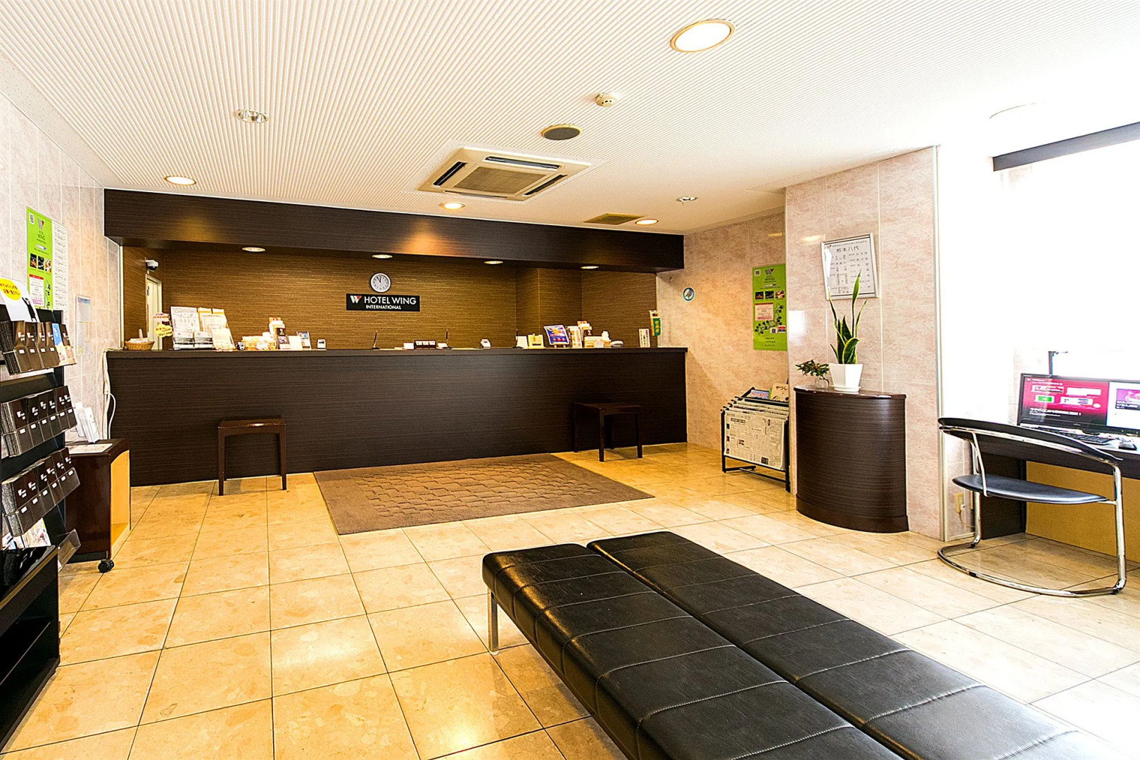 Hotel Wing International Kumamoto Yatsushiro