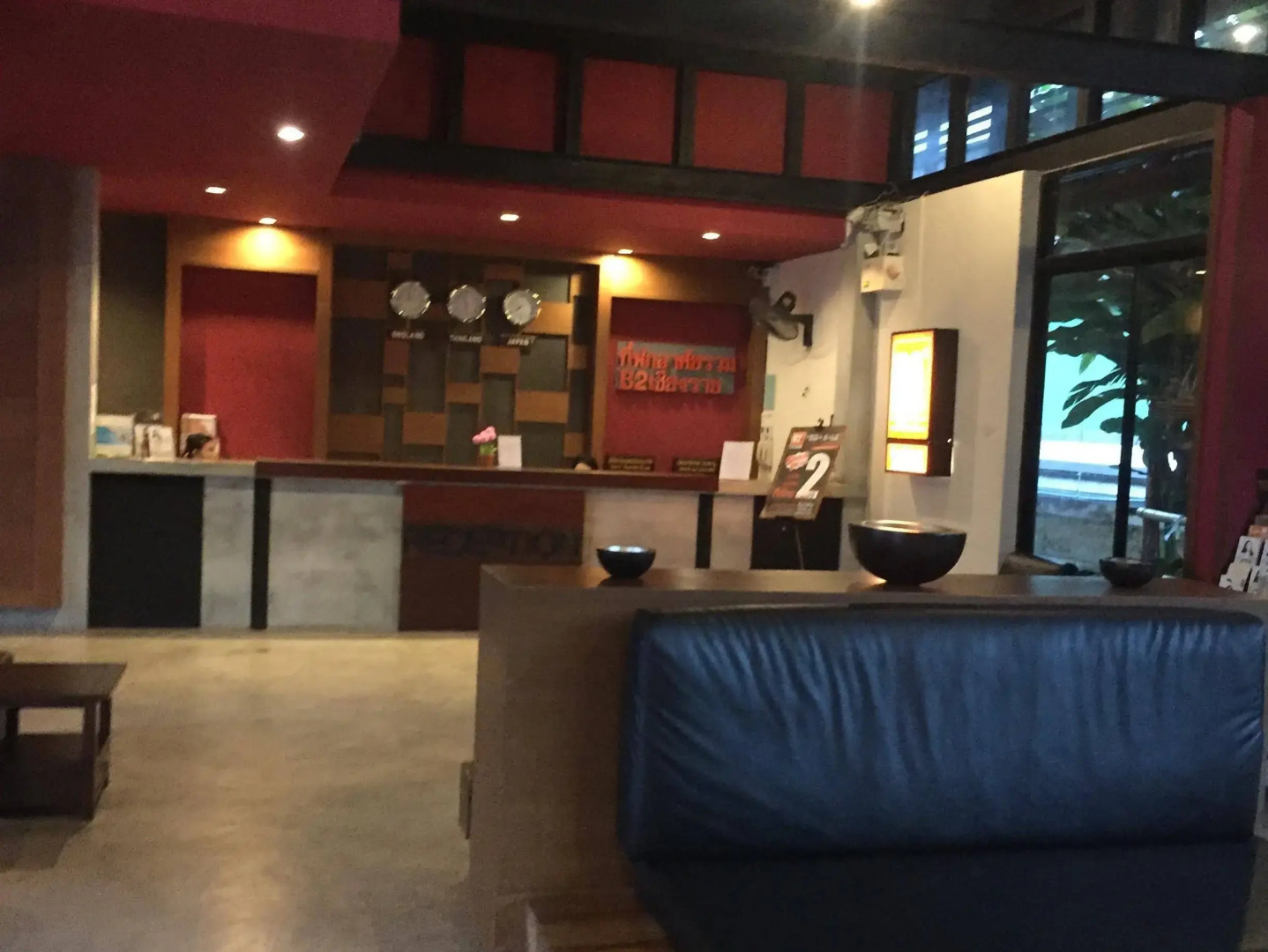 B2 Chiang Rai Boutique & Budget Hotel