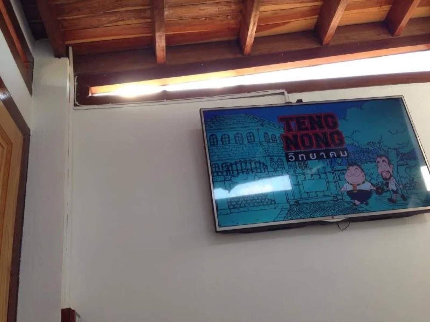 The Country Farm Resort & Homestay