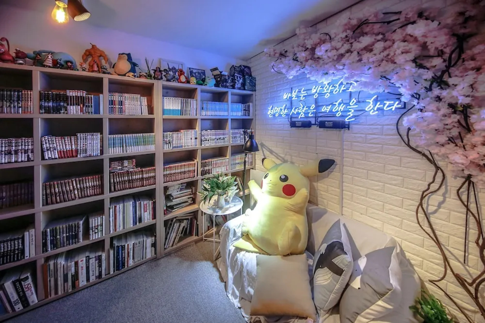 Across the Street Guesthouse - Hostel