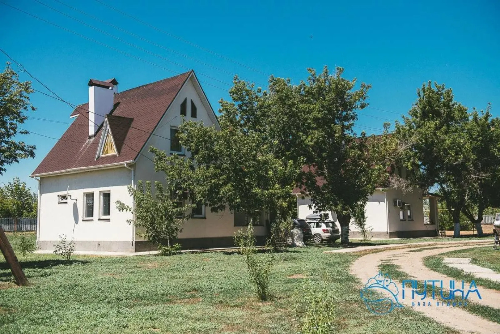 База отдыха Путина