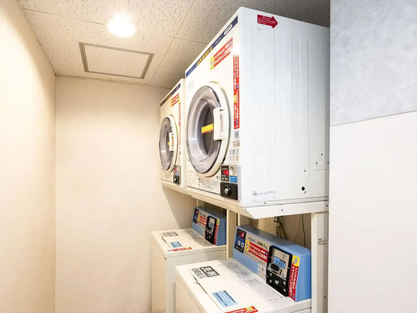 Comfort Inn Kurashiki Mizushima