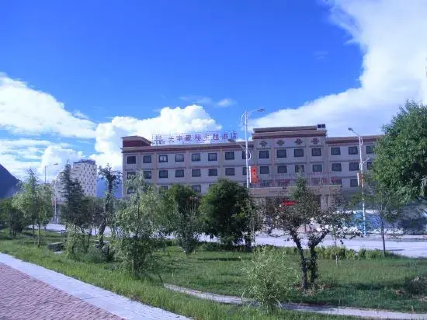 Tianyu Hidden Secret Theme Hotel