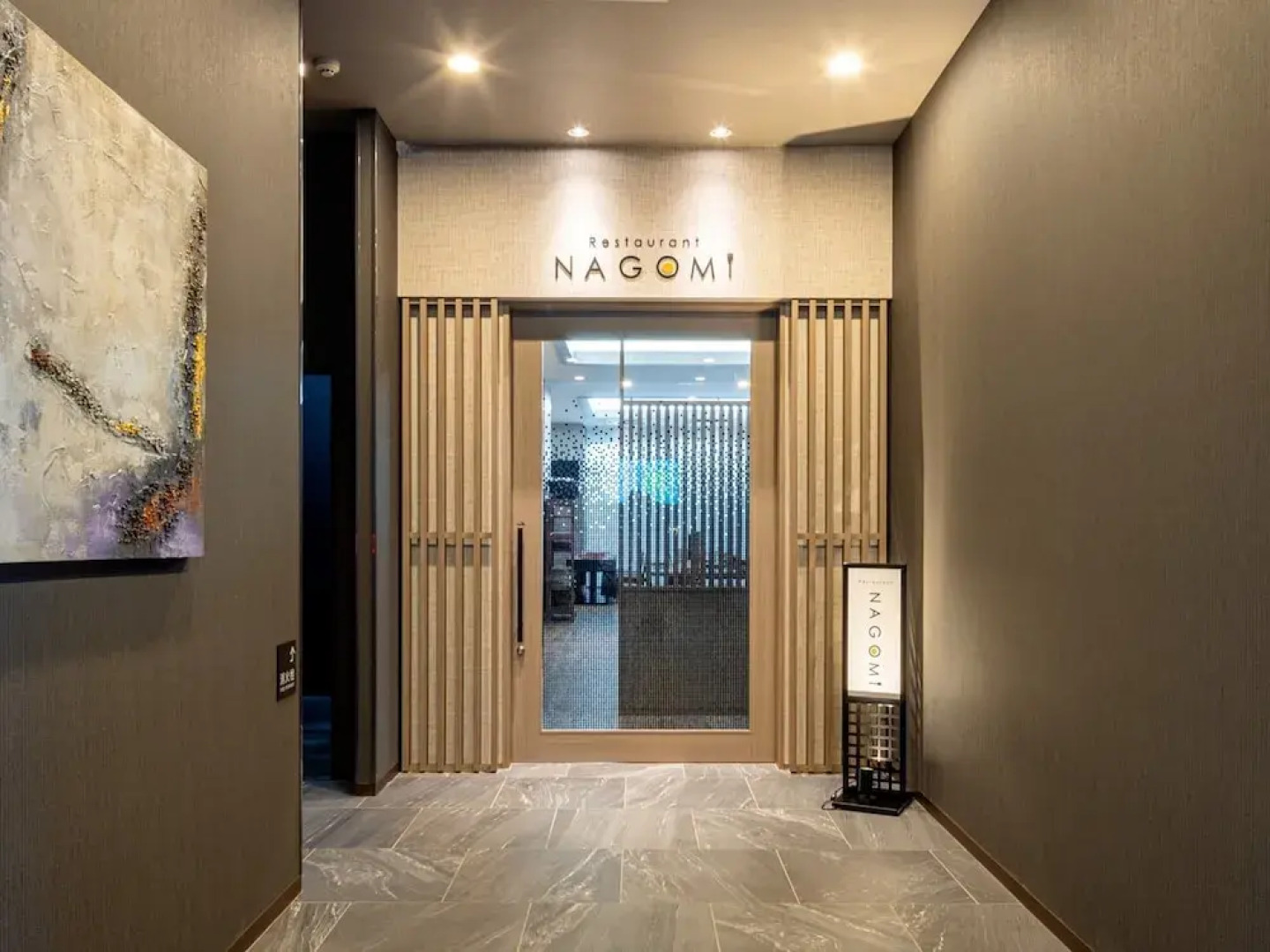 Hotel Route Inn Tonami Inter