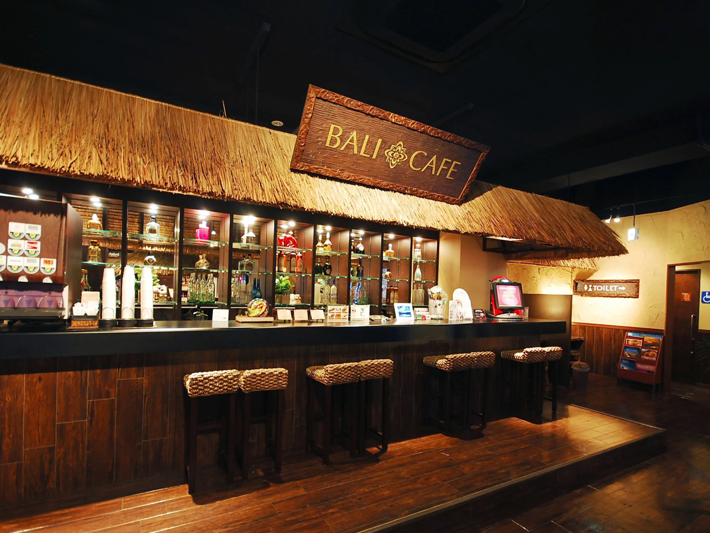 Hotel BalianResort Chiba - Family Kids Group Concept