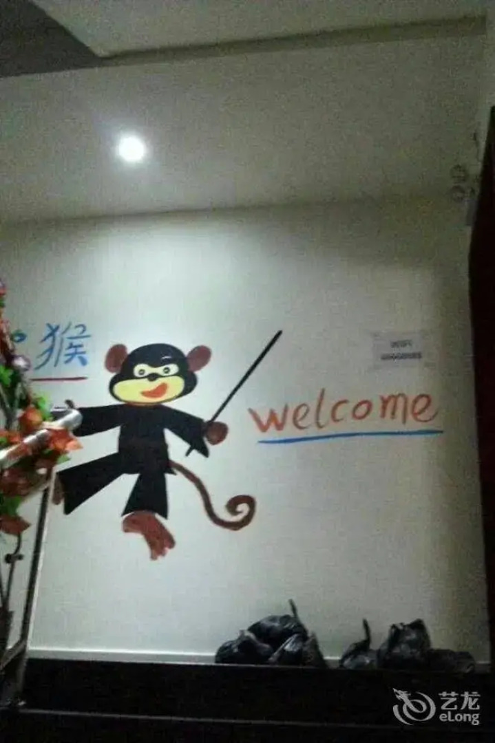 Witty Monkey Hotel