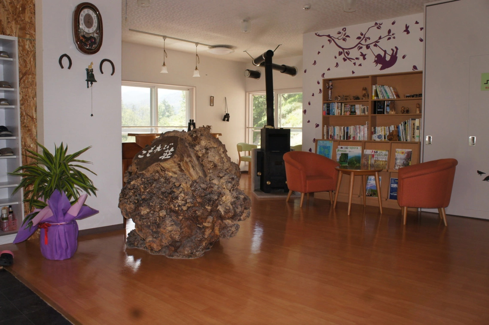 Shikaribetsu Lakeside Onsen Hotel Fusui