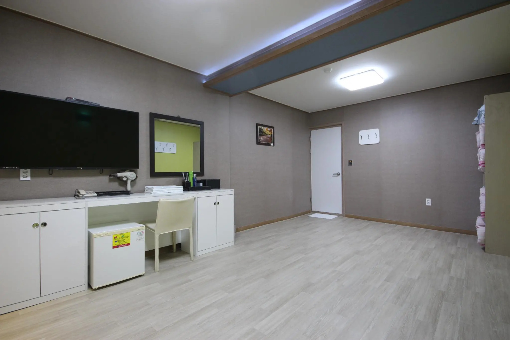 haenam weoldeupensyeon