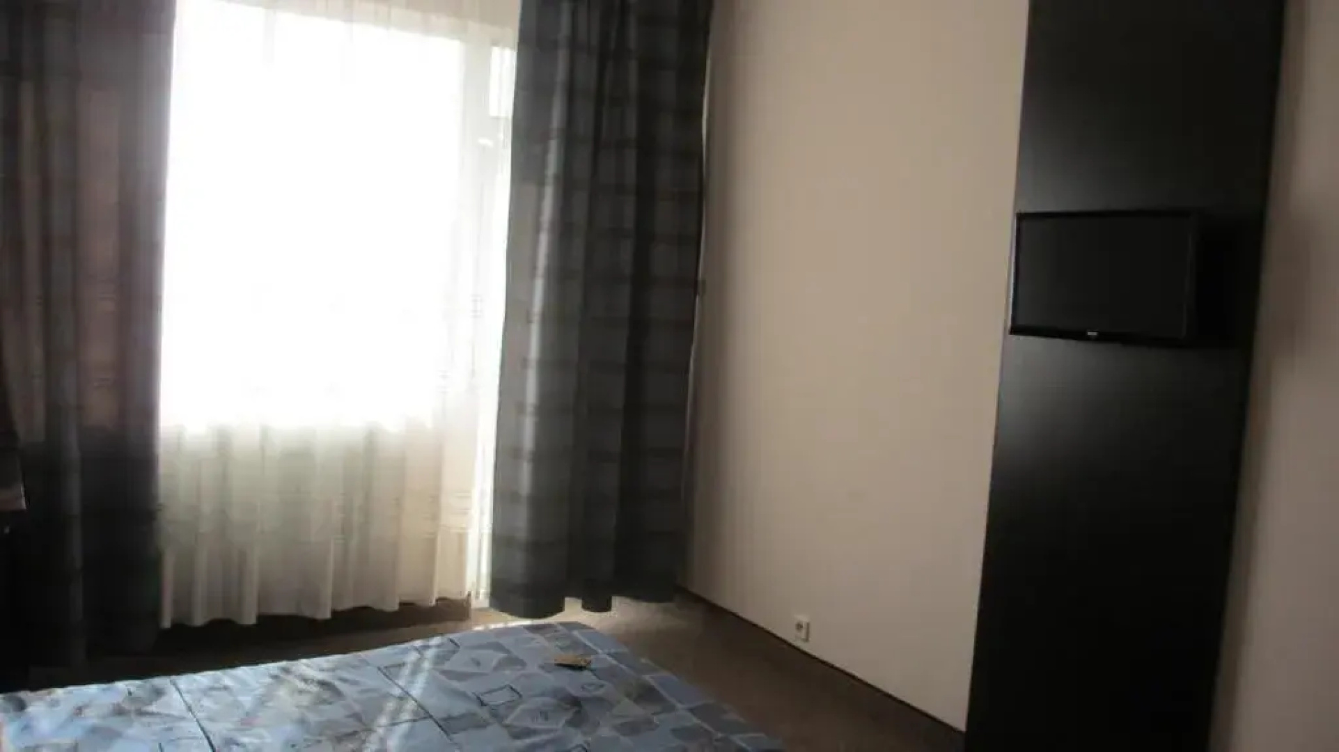 Balneo Hotel Stryama