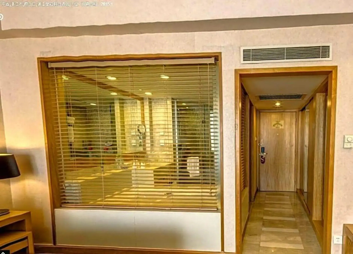Crowne Plaza Zhanjiang