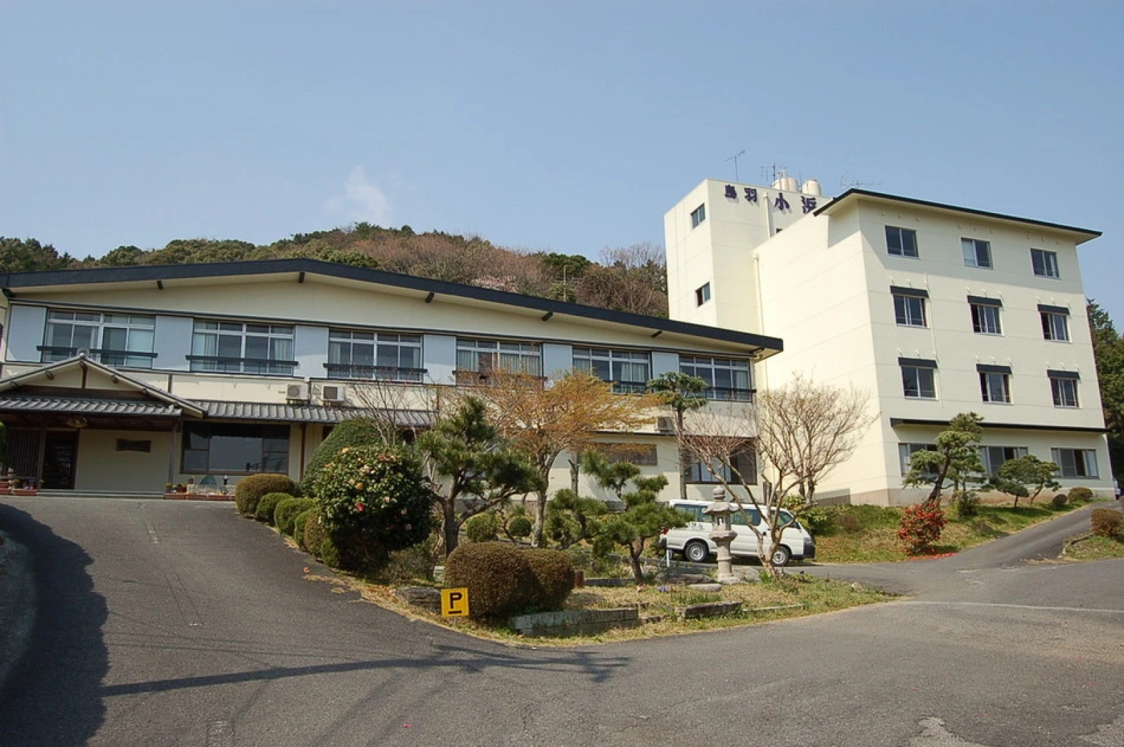 Toba Ohamaso Hotel