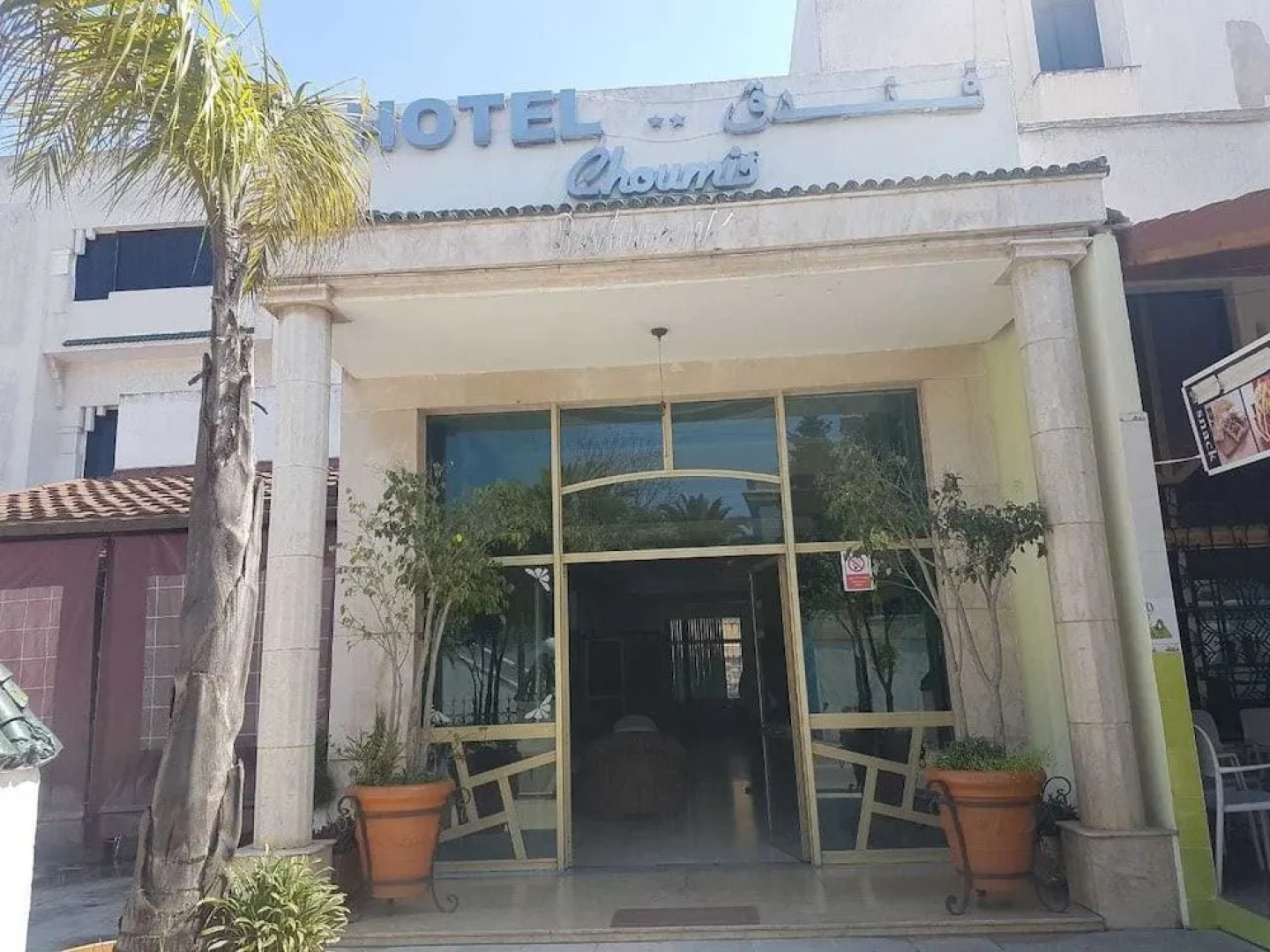 Hotel Choumis
