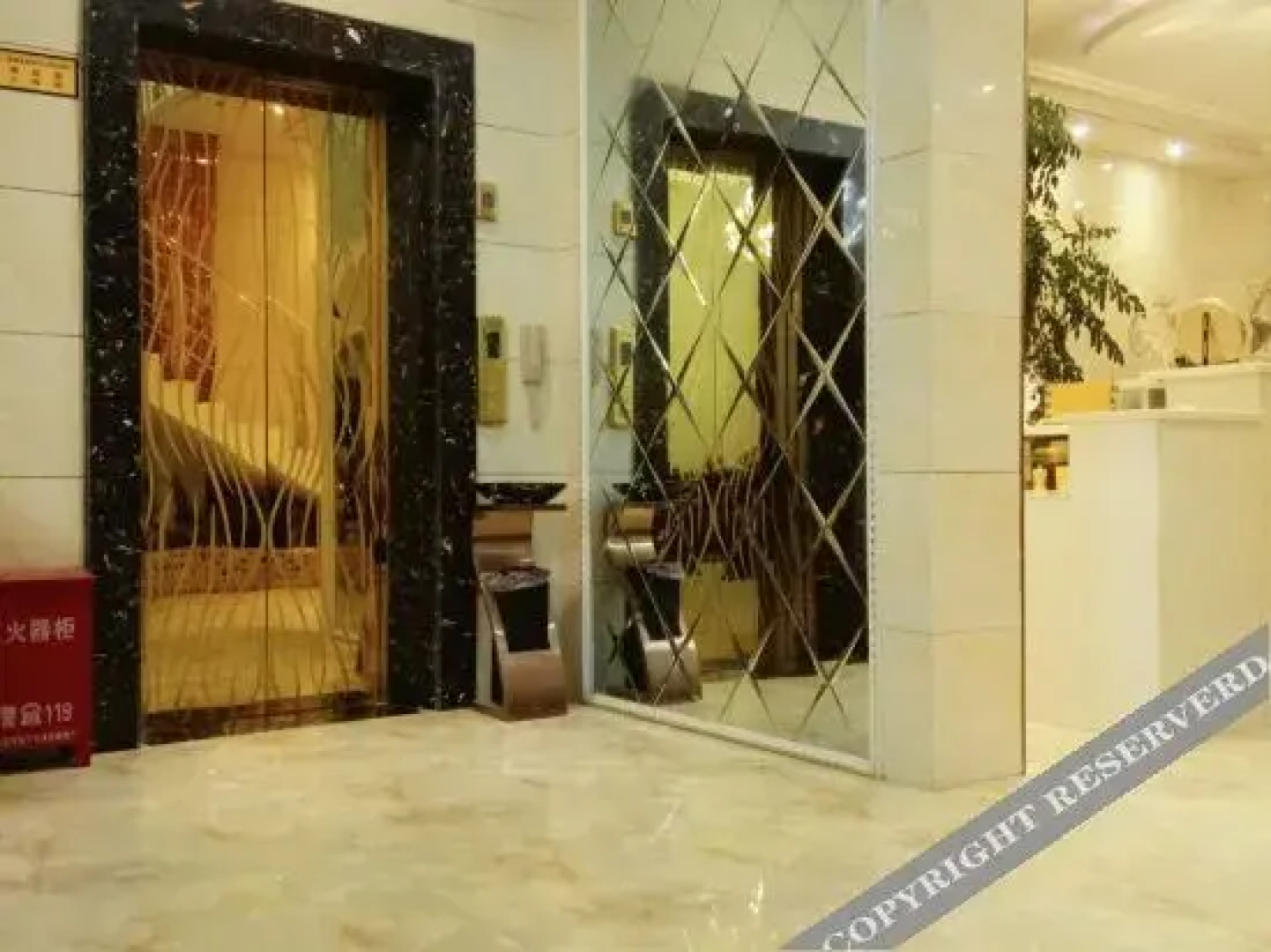Guangnan 258 Impression Theme Hotel