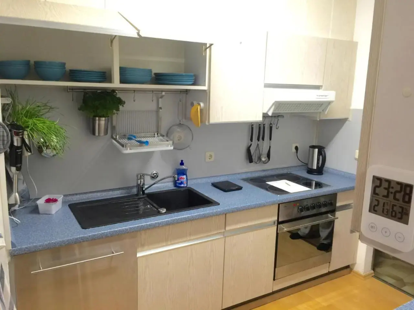 Ferienwohnung Südpark Apartment - Bad Nauheim