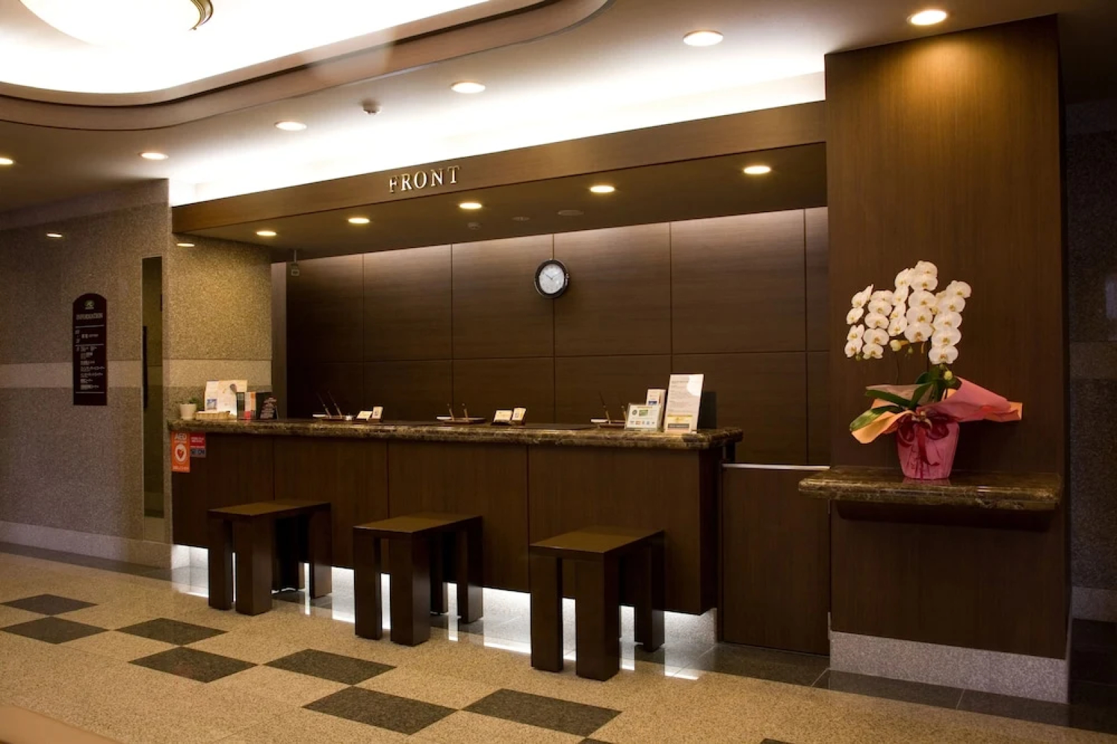 Hotel Route-Inn Houfu Ekimae