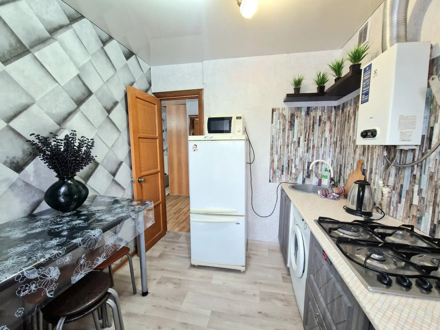 Апартаменты на улице Карла Маркса 54