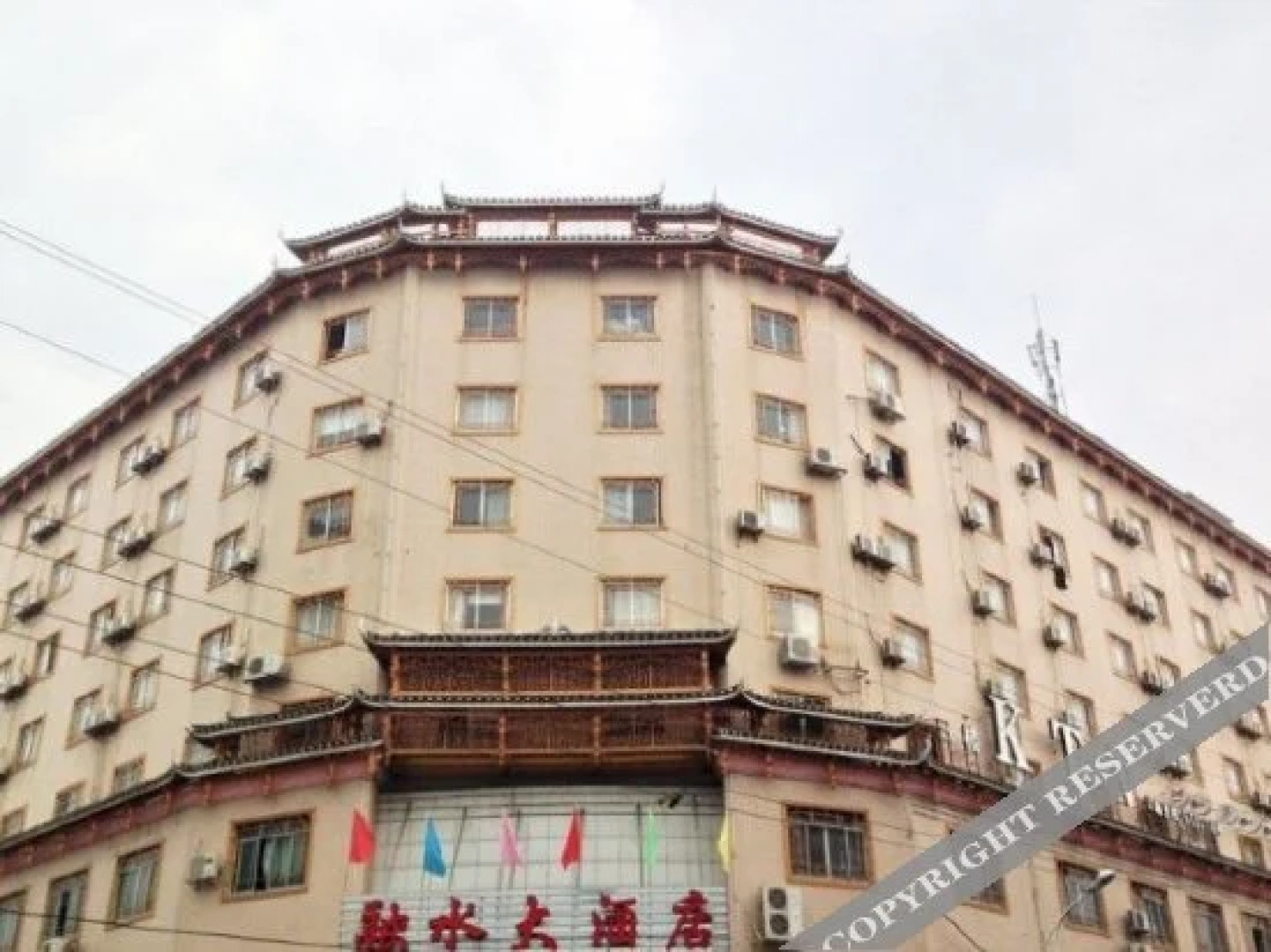 Rongshui Hotel