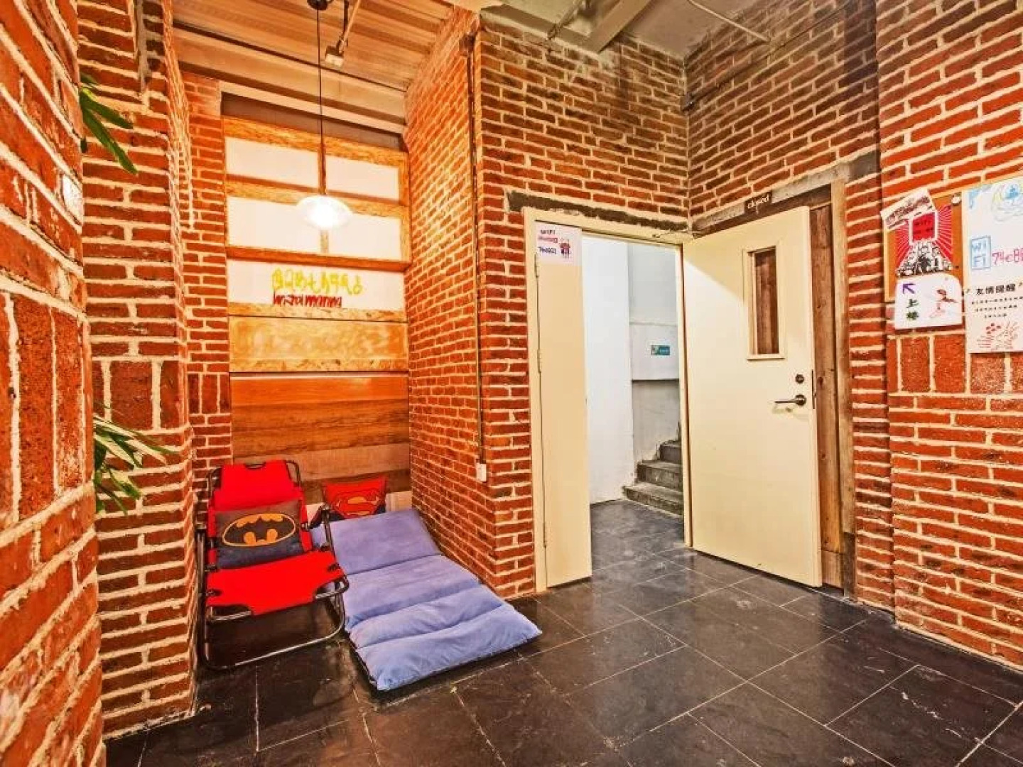 Hostel Marina Qingdao