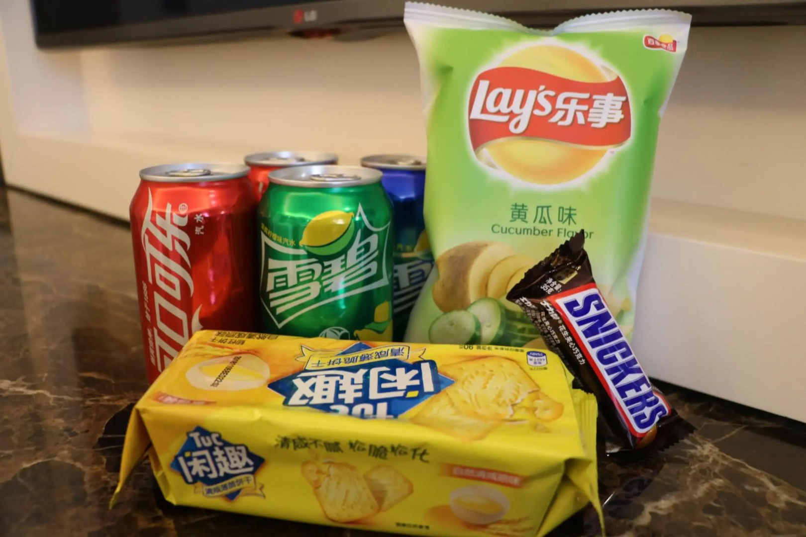 Yin Run Jin Jiang Castle Hotel