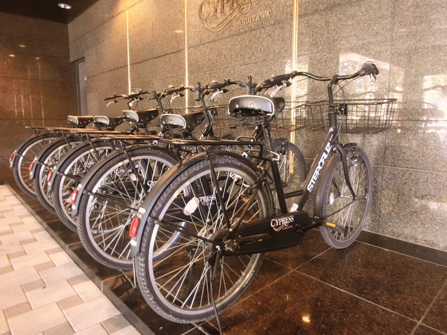 Hotel Cypress Karuizawa