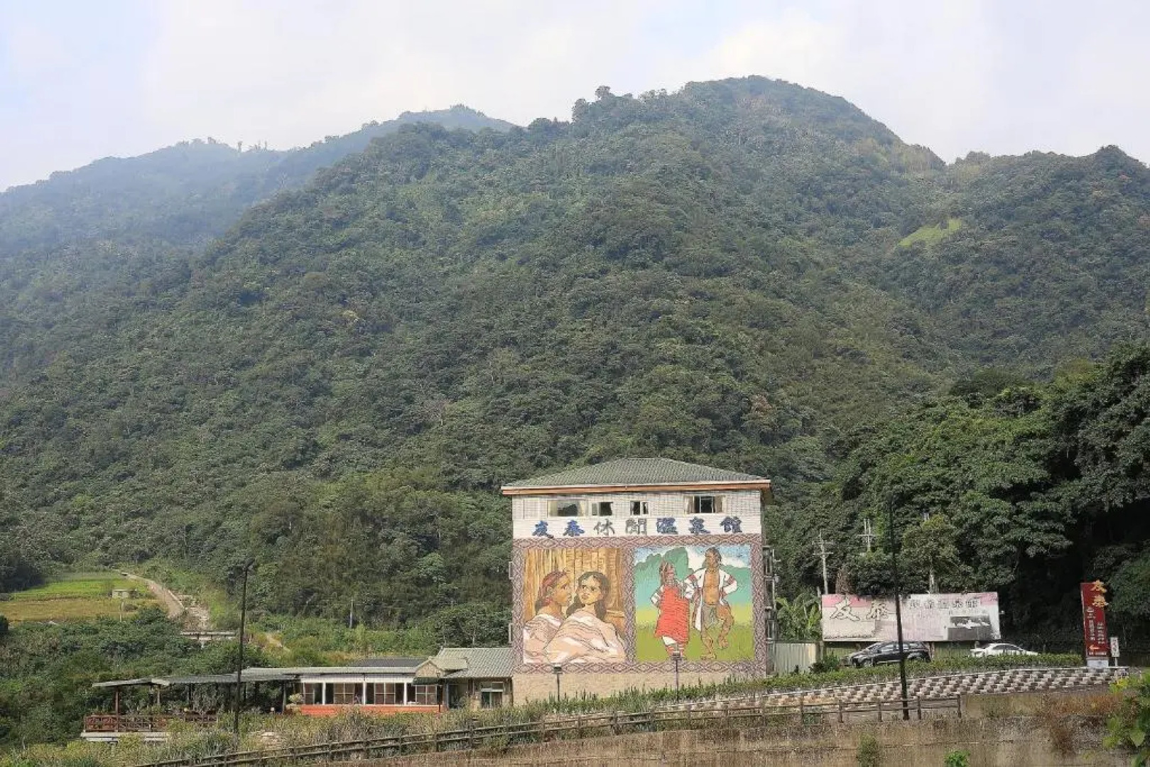 Yotai Spring Guest House