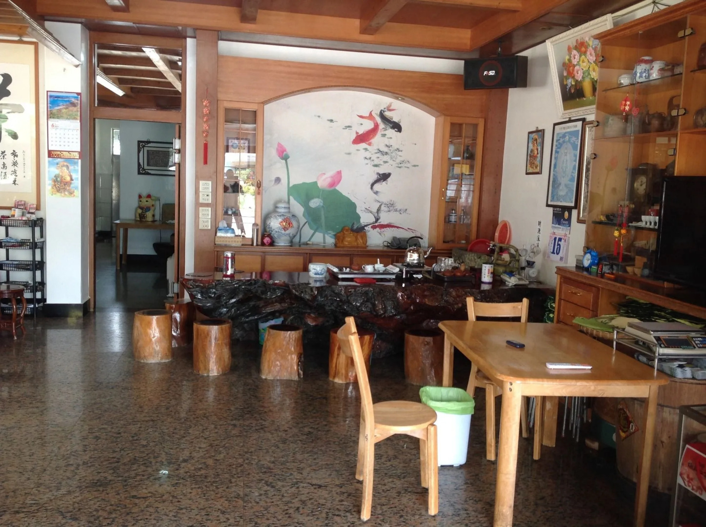 Alishan Tea Homestay