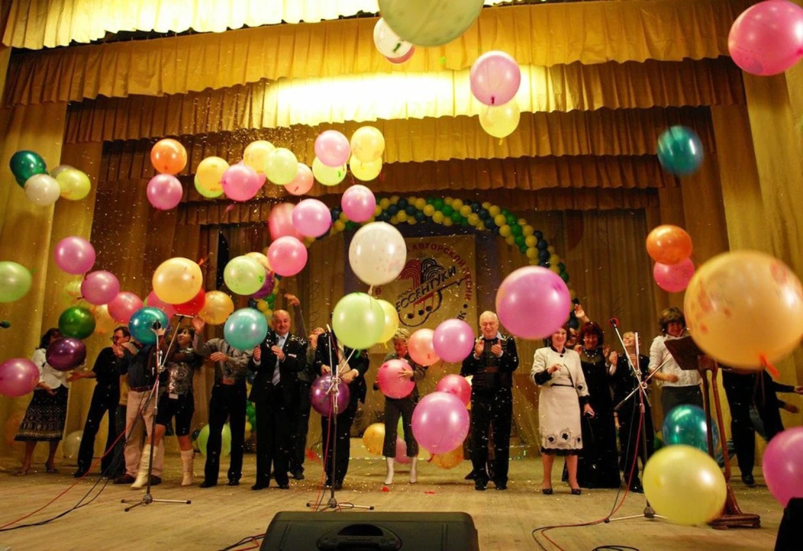 Zhemchuzhina Kavkaza (Essentuki)