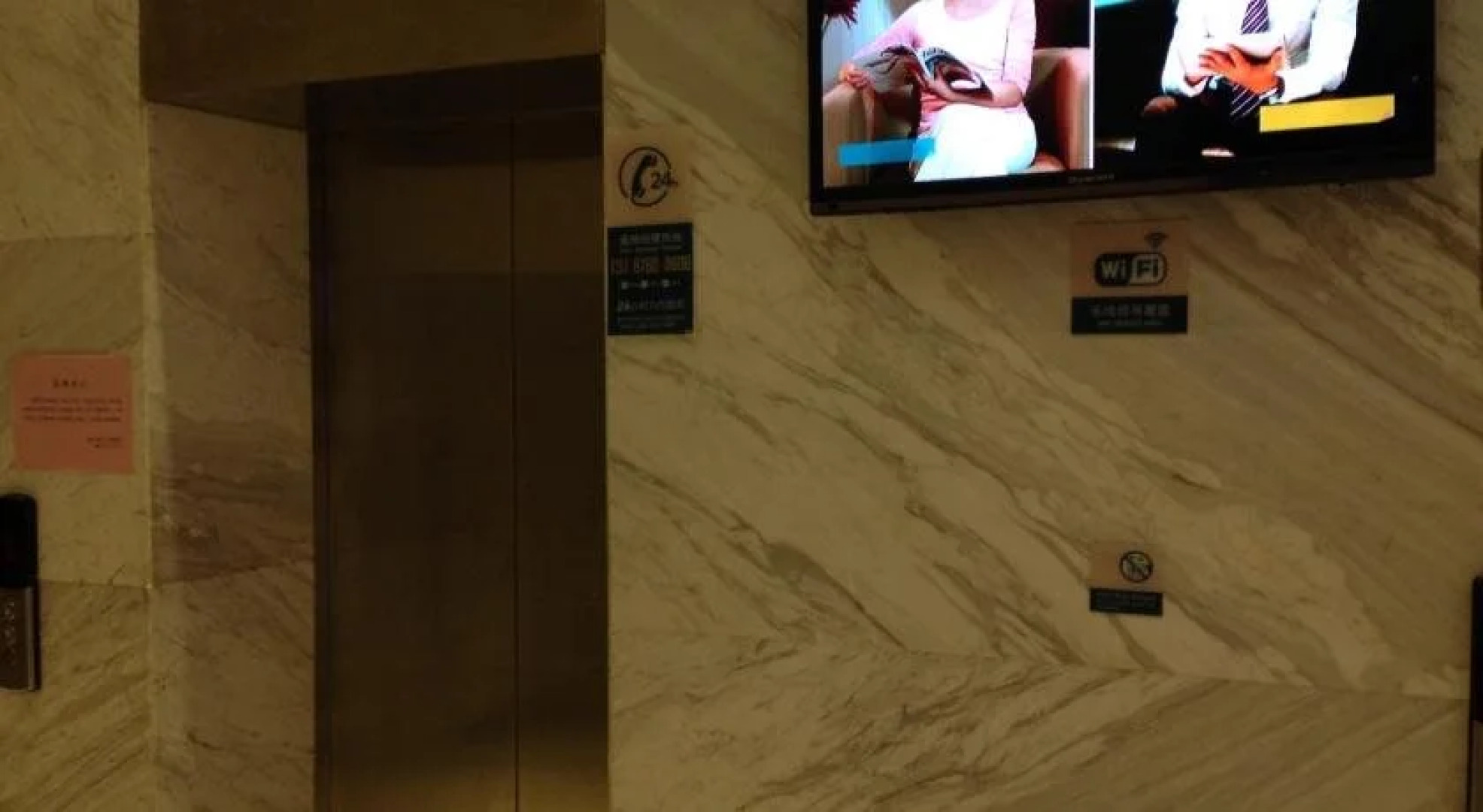 City Comfort Inn Yongzhou Jinshui Bay