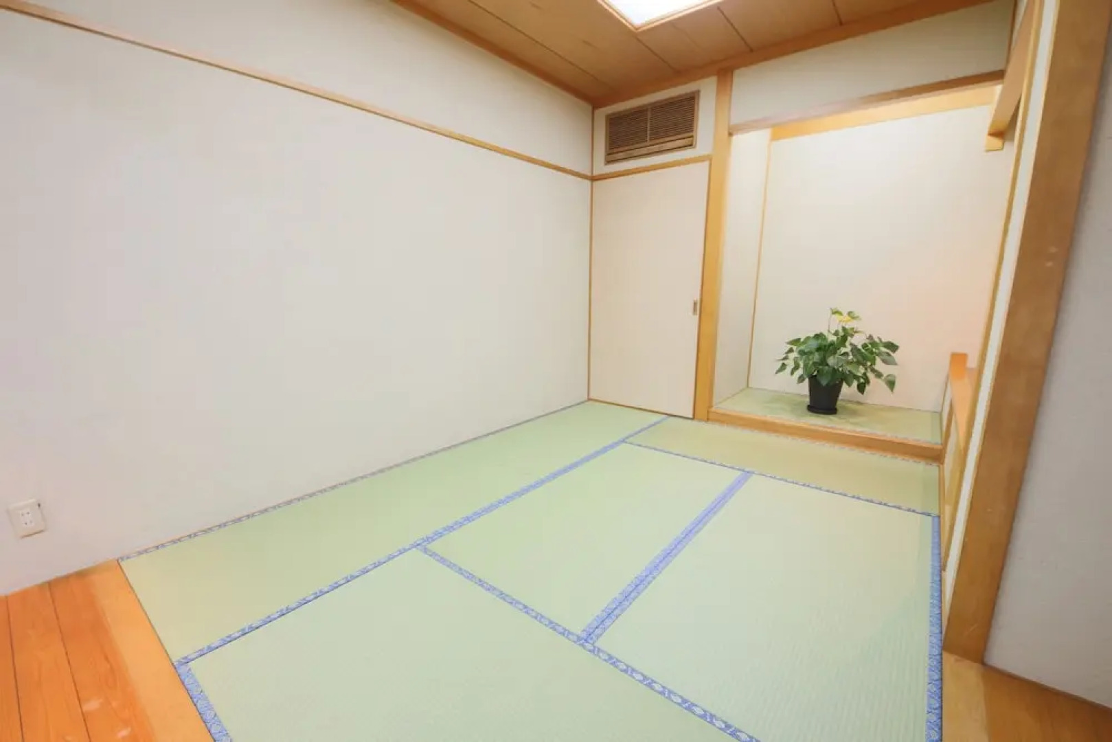 Sakuraya Convention City