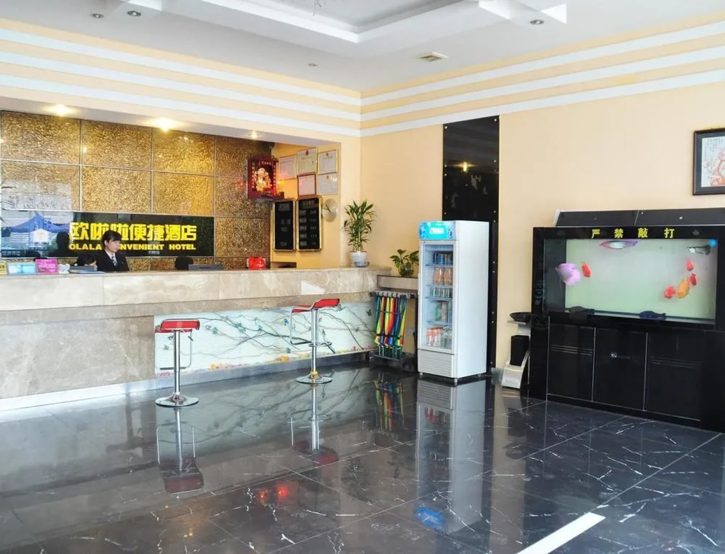 Ou La La Express Hotel Guigang