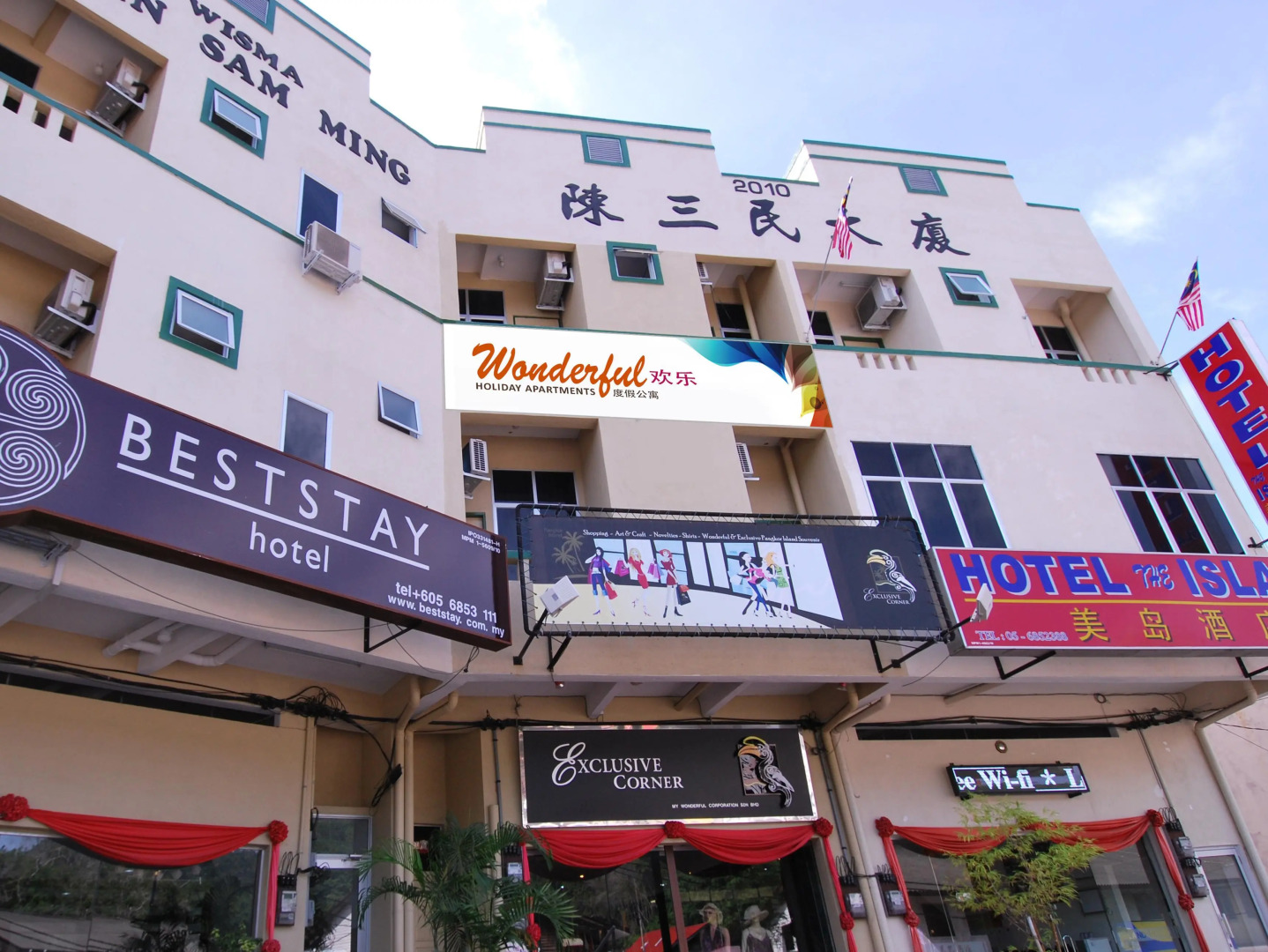 Wonderful Holiday Apartment