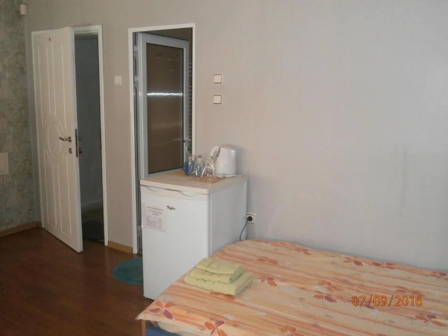 Maystorov Guest House