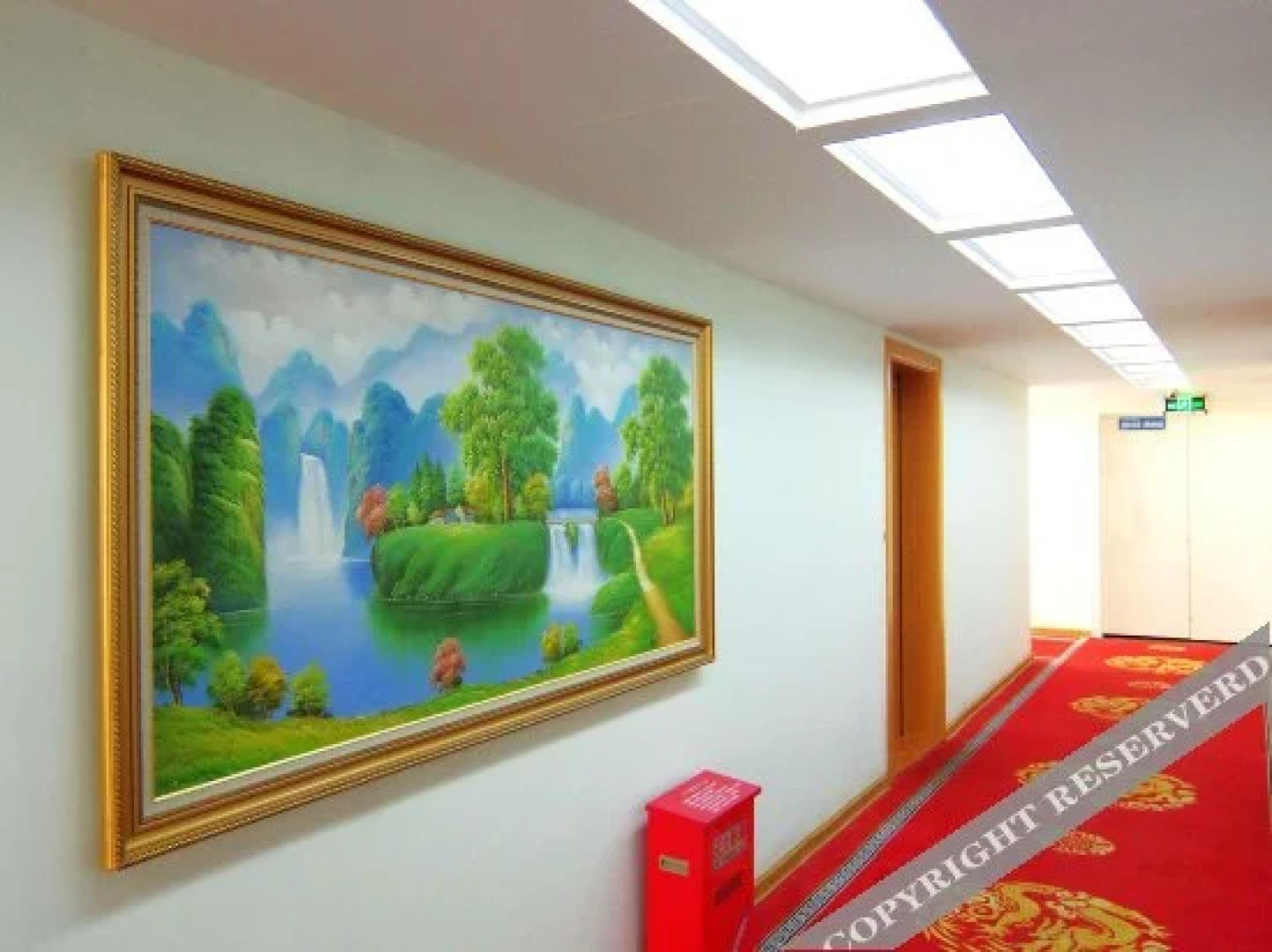 Xinlin Business Hotel