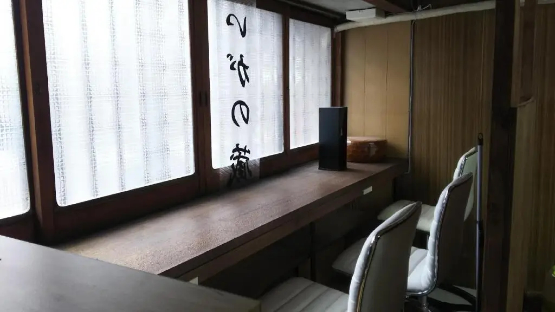 Iga - House - Vacation STAY 9207