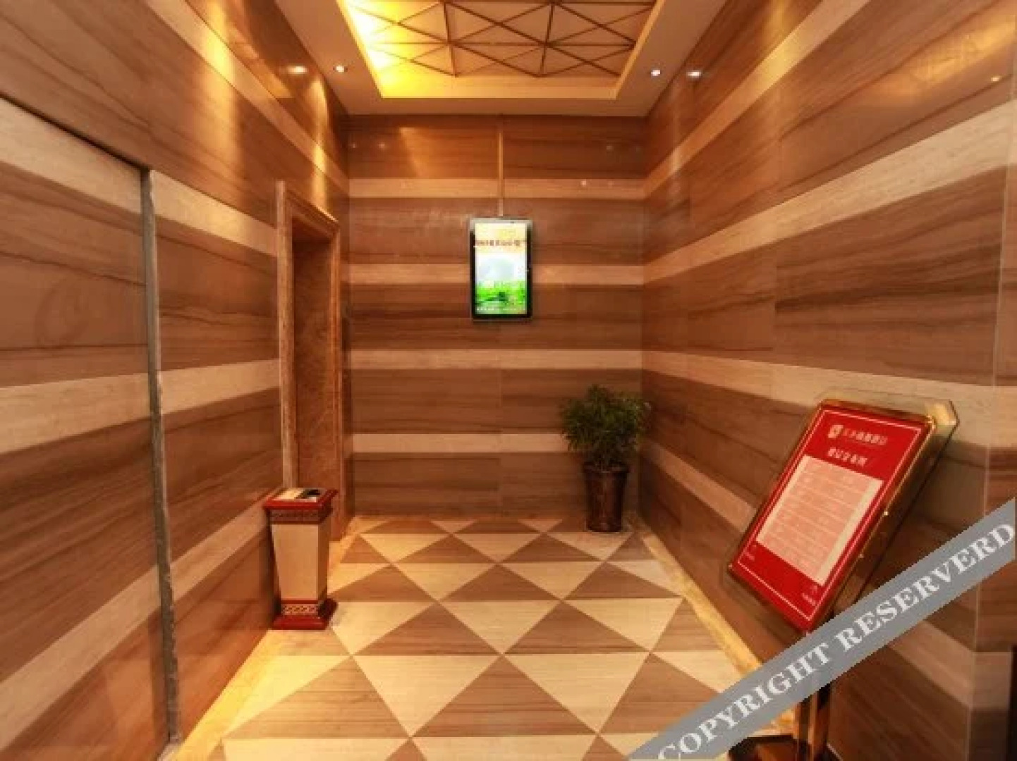 Pengshan Jiaxiang Business Hotel