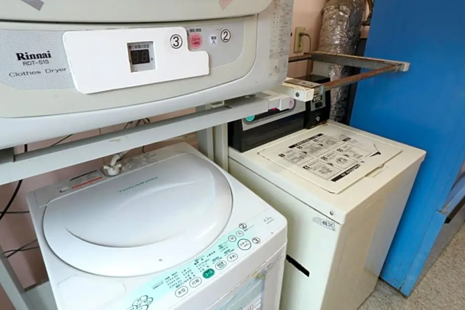 Sun Flower City Hotel