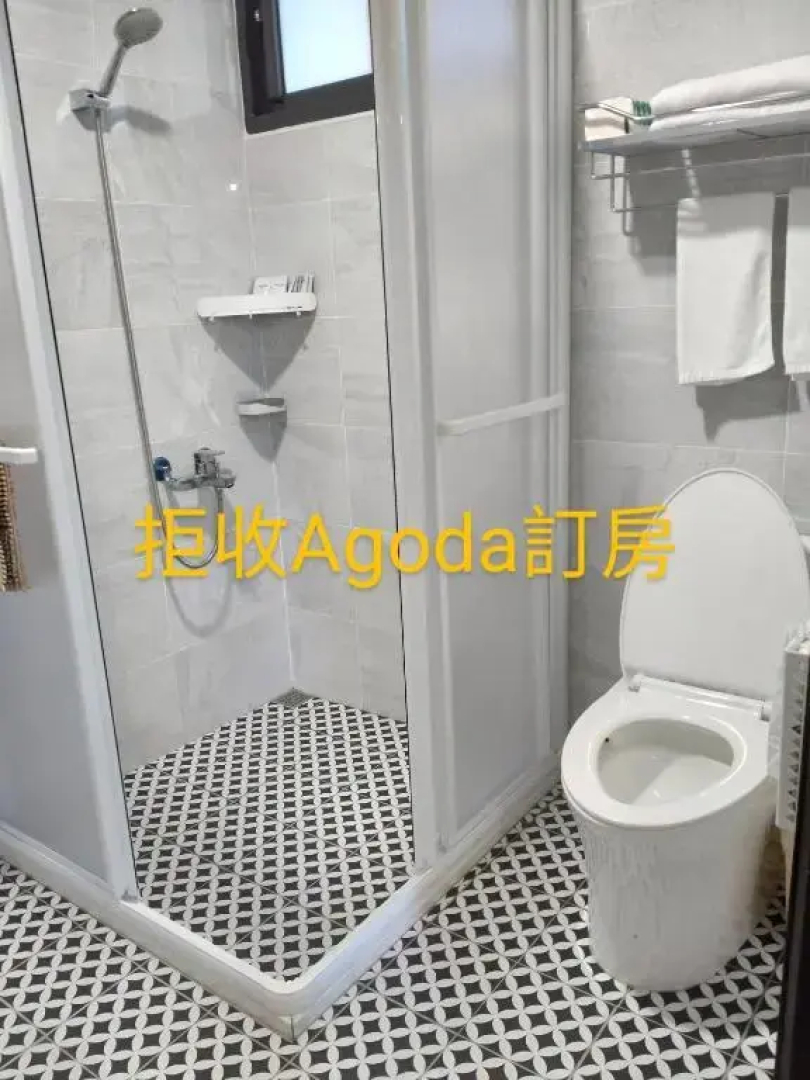 里Mi背包青旅 Hostel