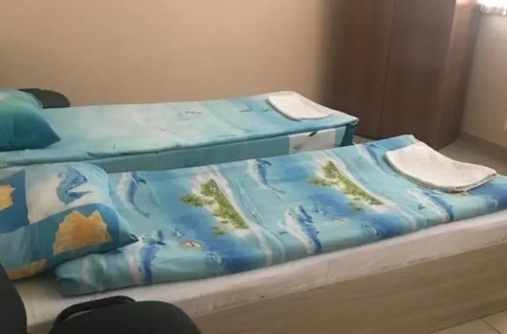 Рам