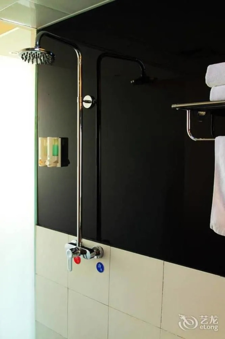 Wuhu Fusite Business Hotel - Zhongshan Road